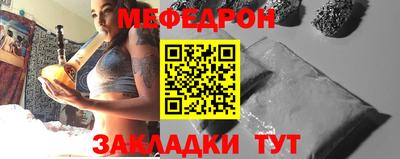 герыч Можга