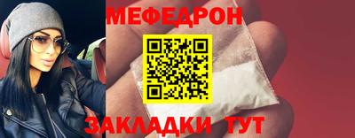 apvp Нальчик