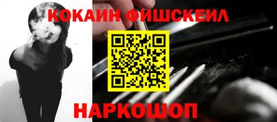 крисы Можайск