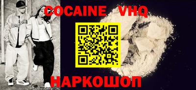 apvp Нальчик