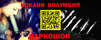 apvp Нальчик
