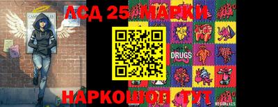 apvp Нальчик