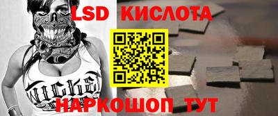 скорость mdpv Нарткала
