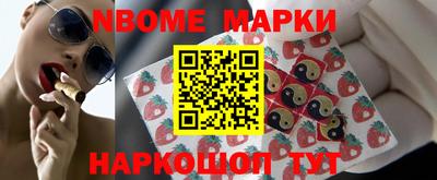 apvp Нальчик