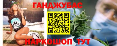 apvp Нальчик