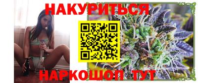 скорость mdpv Нарткала