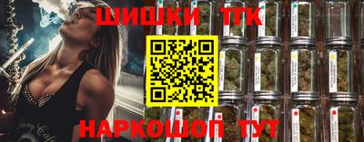 скорость mdpv Нарткала
