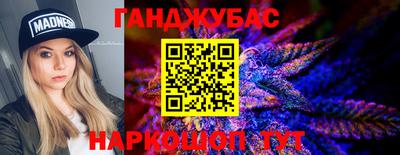 скорость mdpv Нарткала