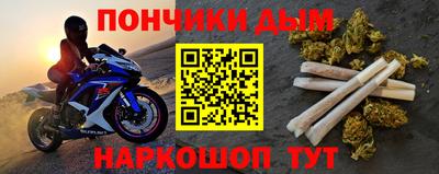 apvp Нальчик