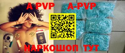 герыч Можга