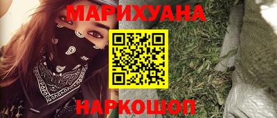 apvp Нальчик