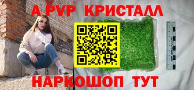 герыч Можга