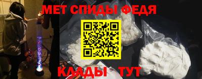 apvp Нальчик