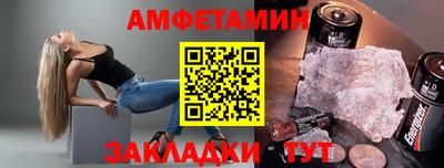 скорость mdpv Нарткала