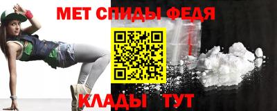 шишки Наро-Фоминск