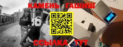 скорость mdpv Нарткала