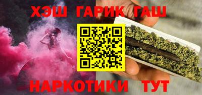 apvp Нальчик