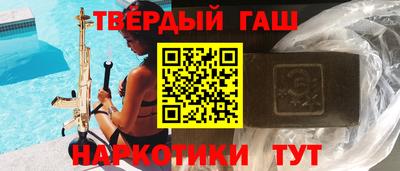 соль ск Моздок