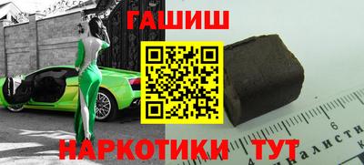 скорость mdpv Нарткала