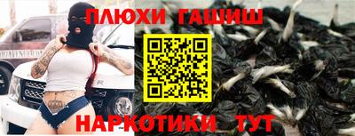 соль ск Моздок