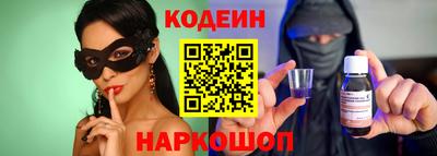 скорость mdpv Нарткала