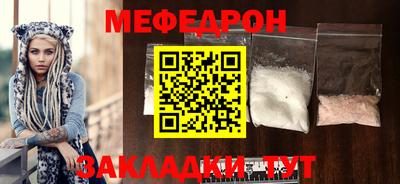 герыч Можга
