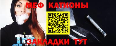 крисы Можайск