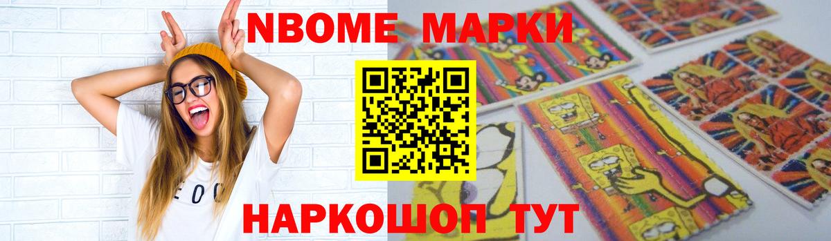 Владикавказ  LSD-25 экстази кислота  LSD-25 экстази  Вход с VPN  ЛСД экстази ecstasy 